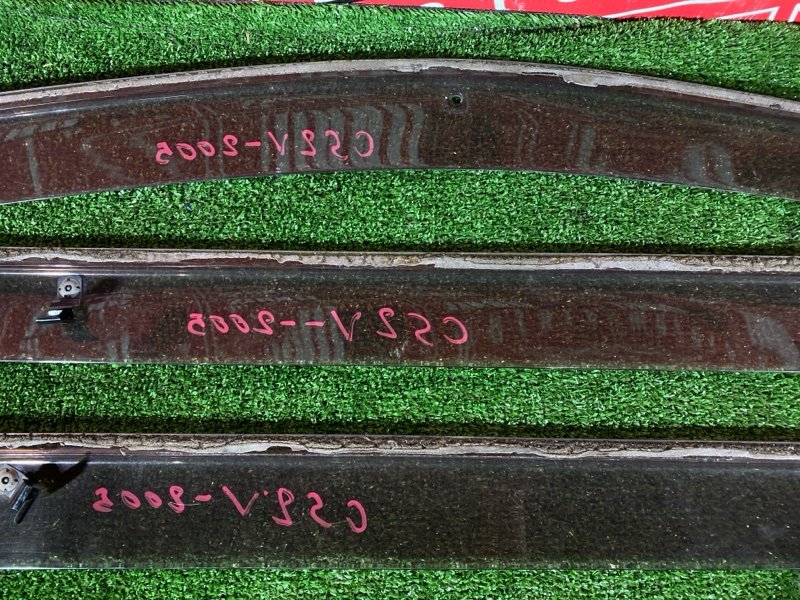 Ветровик, 1800 рублей, Красноярск