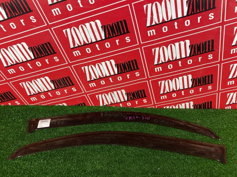 Ветровик, 1500 рублей, Красноярск