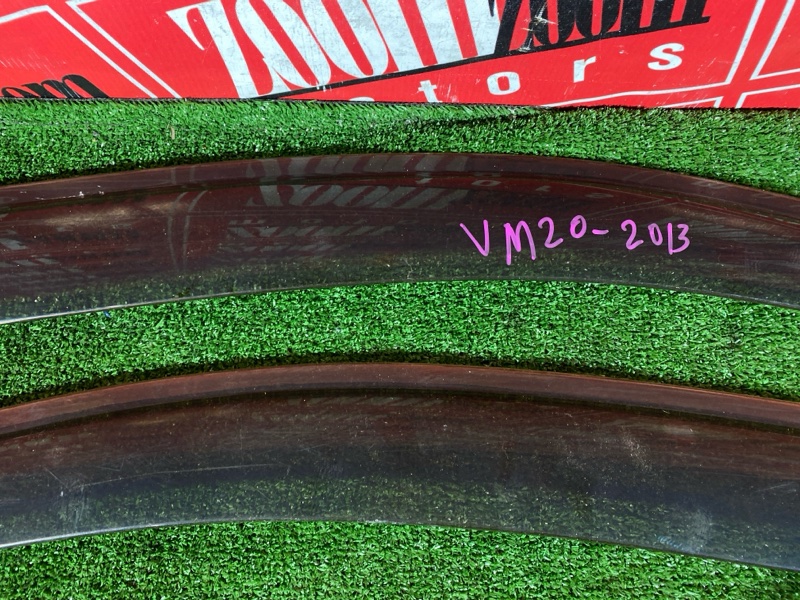 Ветровик, 1500 рублей, Красноярск