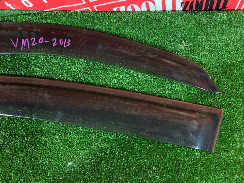 Ветровик, 1500 рублей, Красноярск