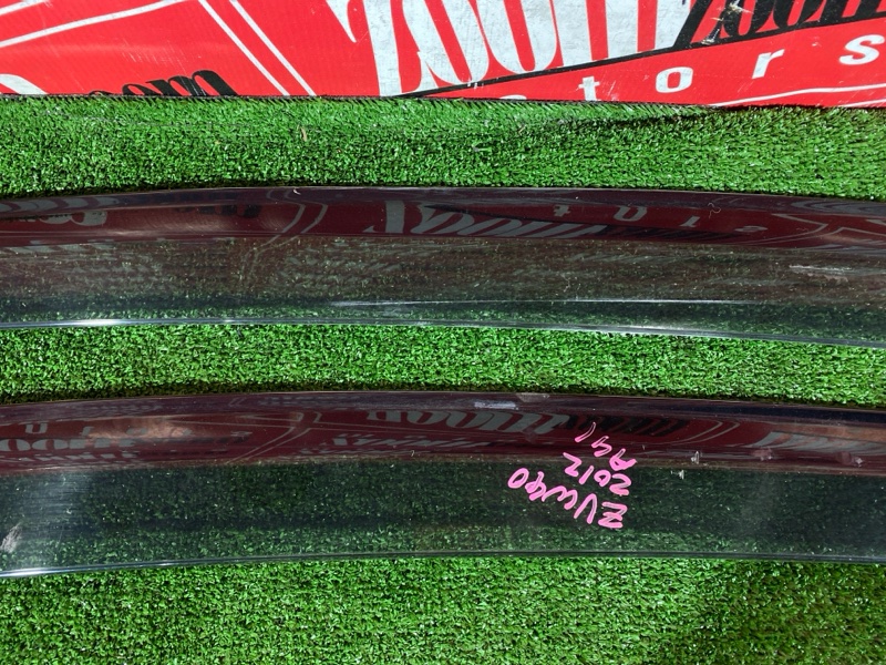 Ветровик, 3400 рублей, Красноярск