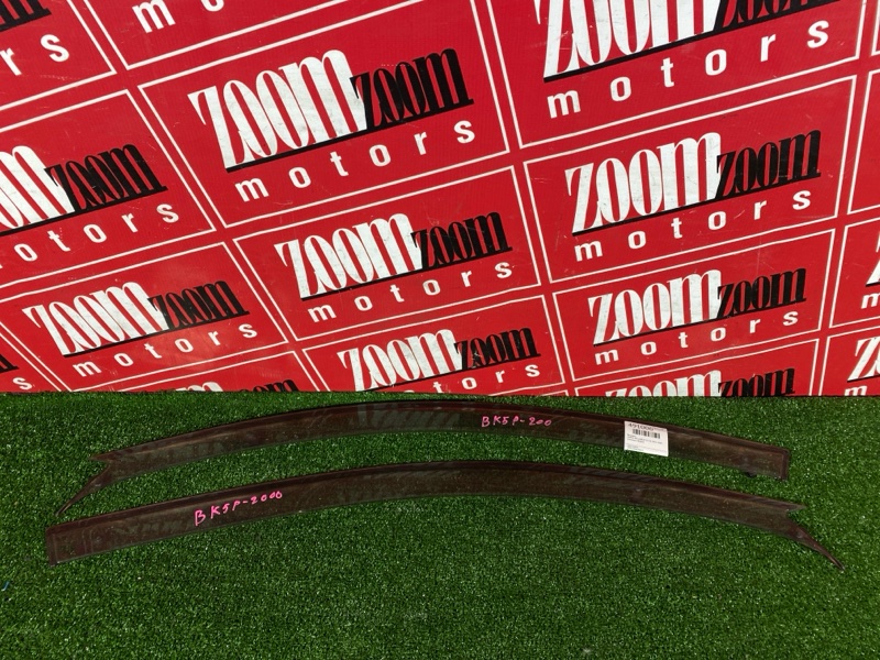 Ветровик, 1500 рублей, Красноярск