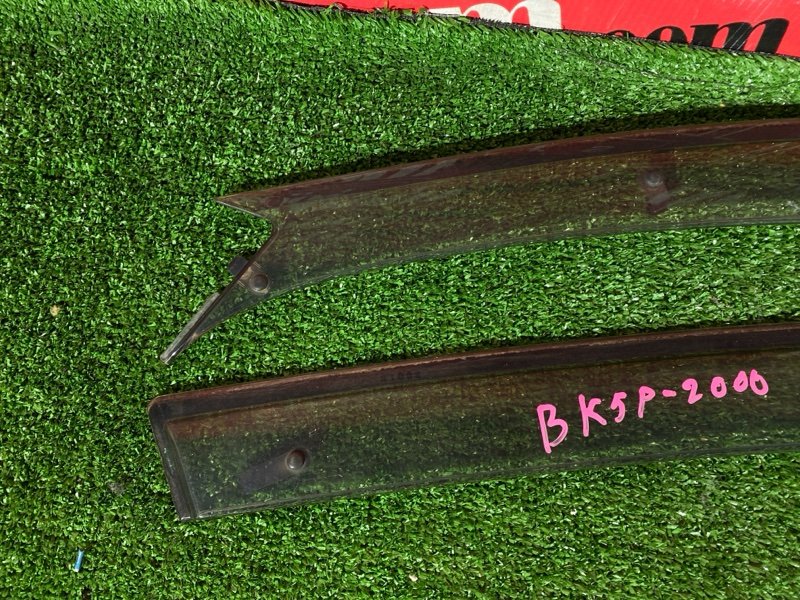 Ветровик, 1500 рублей, Красноярск