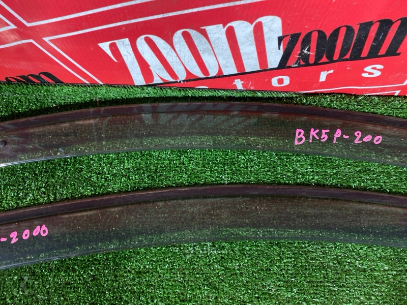 Ветровик, 1500 рублей, Красноярск