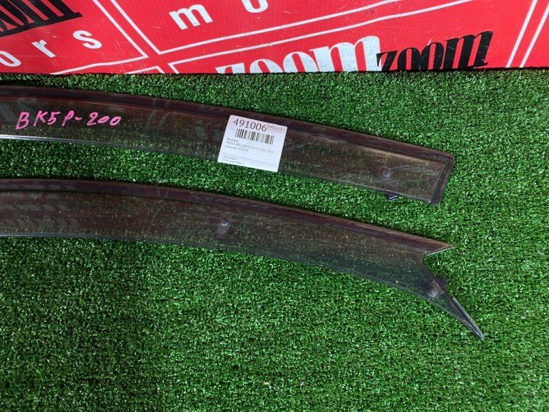 Ветровик, 1500 рублей, Красноярск