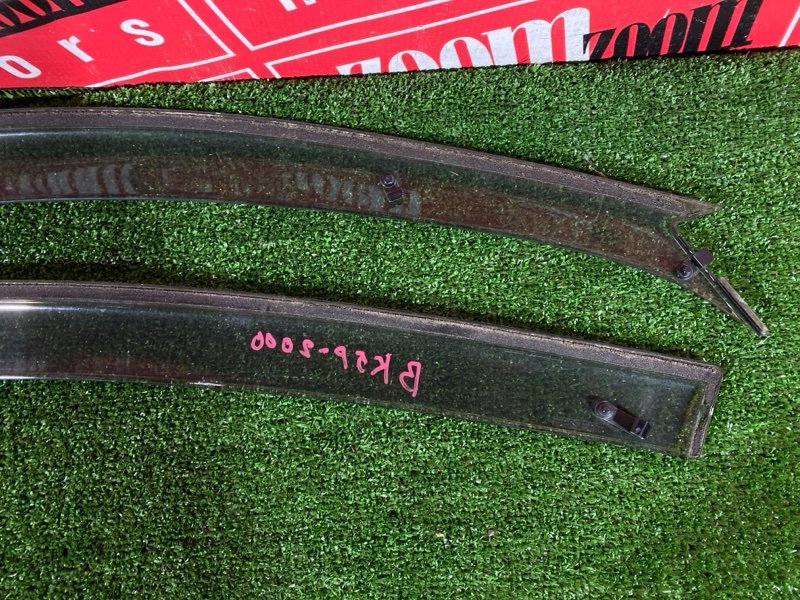 Ветровик, 1500 рублей, Красноярск