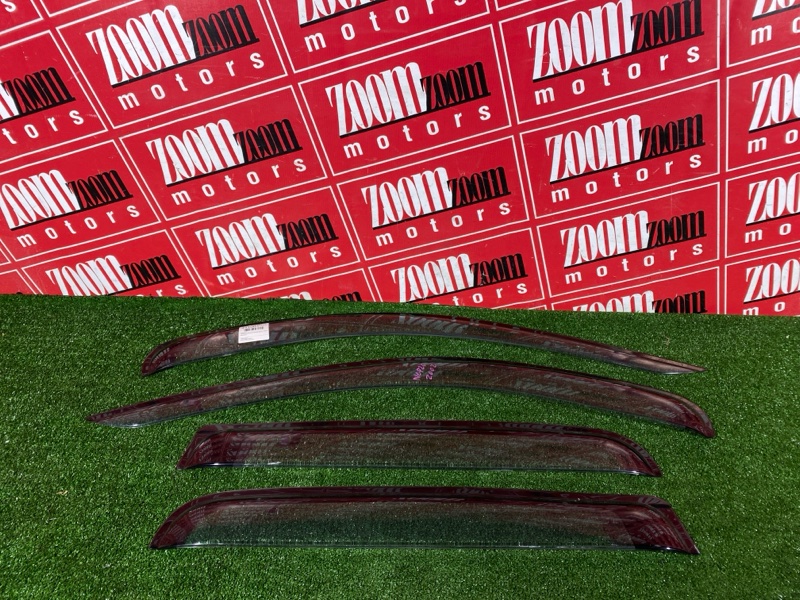 Ветровик, 1000 рублей, Красноярск