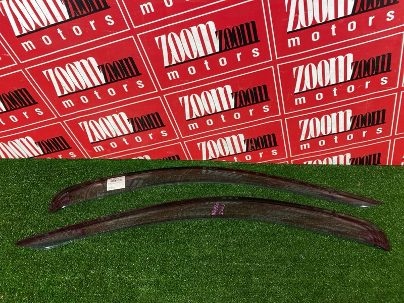 Ветровик, 1000 рублей, Красноярск