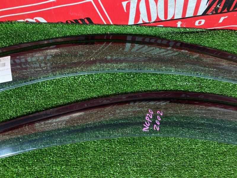 Ветровик, 1000 рублей, Красноярск