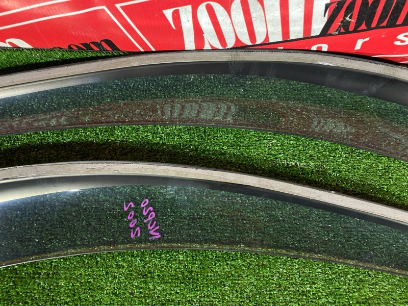 Ветровик, 1000 рублей, Красноярск