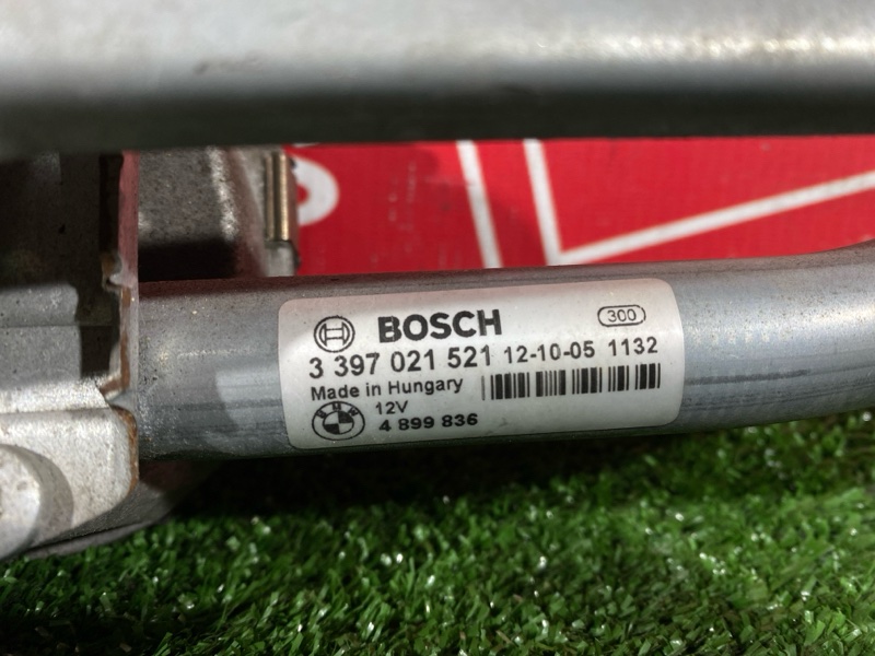 Мотор стеклоочистителей, 2300 рублей, Солонцы