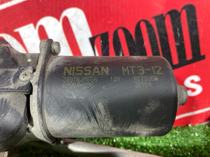 Мотор стеклоочистителей, 2900 рублей, Красноярск