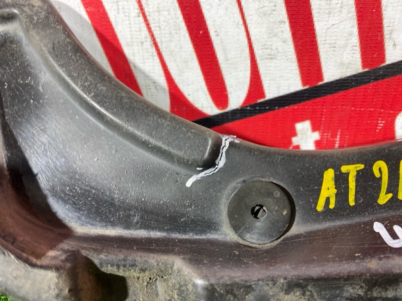 Подкрылок, 500 рублей, Солонцы