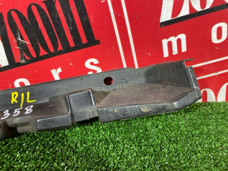 Подкрылок, 500 рублей, Солонцы