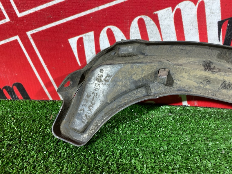 Подкрылок, 500 рублей, Солонцы