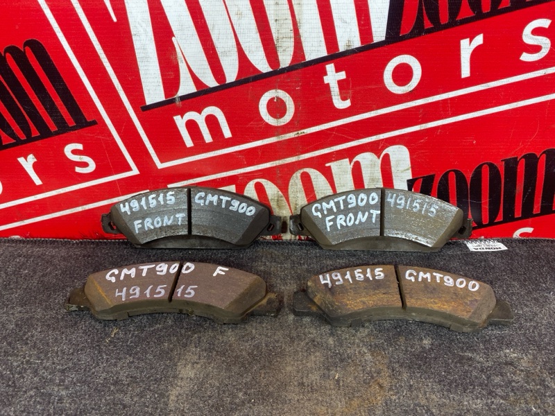 Колодки тормозные, 1900 рублей, Солонцы