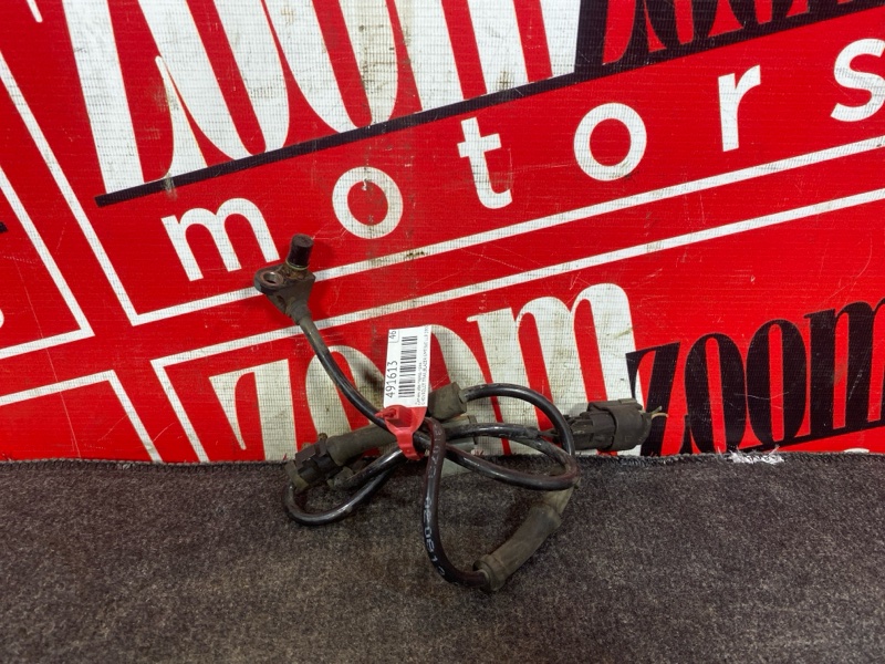 Датчик ABS, 1500 рублей, Солонцы