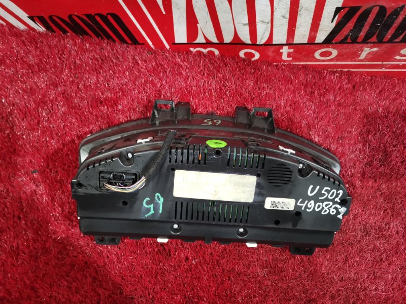 Щиток приборов, 9100 рублей, Солонцы