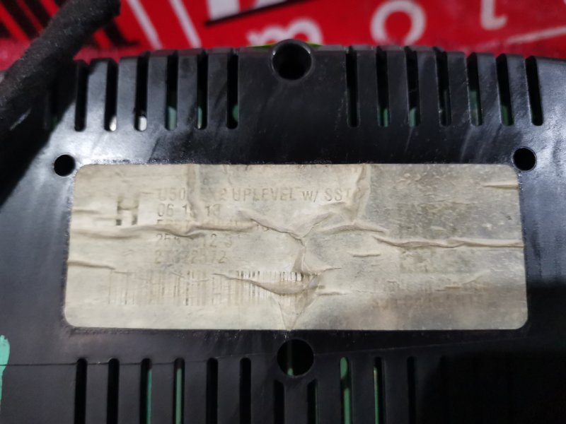 Щиток приборов, 9100 рублей, Солонцы