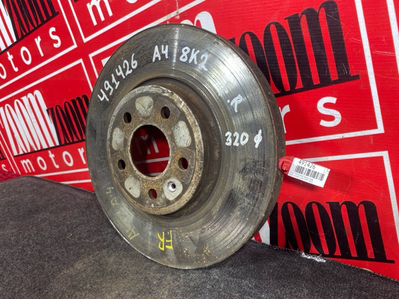 Диск тормозной, 1000 рублей, Солонцы