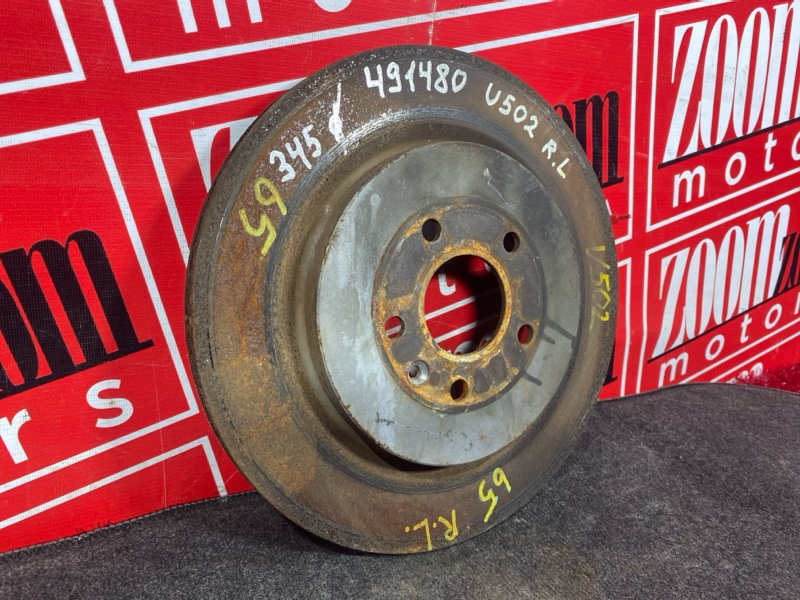 Диск тормозной, 1800 рублей, Солонцы