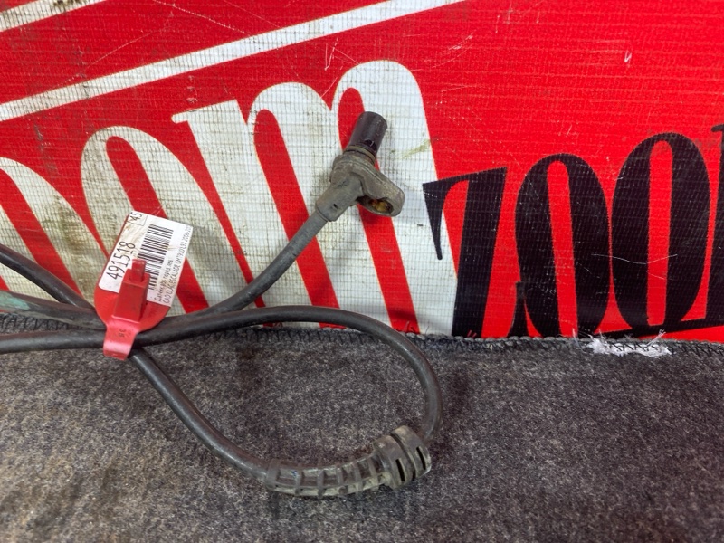 Датчик ABS, 1900 рублей, Солонцы