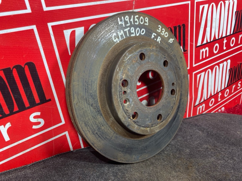 Диск тормозной, 1400 рублей, Солонцы