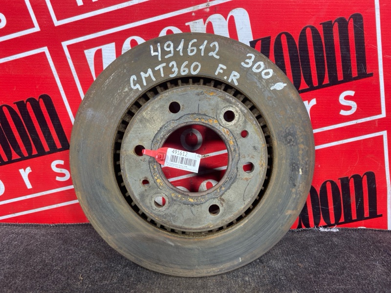 Диск тормозной, 1900 рублей, Солонцы