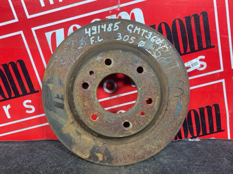 Диск тормозной, 1900 рублей, Солонцы