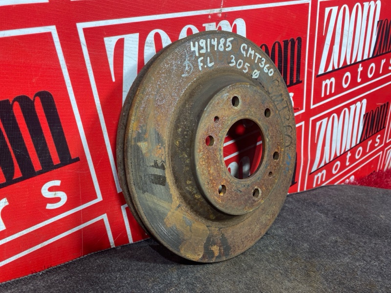 Диск тормозной, 1900 рублей, Солонцы