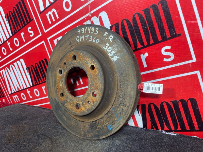 Диск тормозной, 1900 рублей, Солонцы