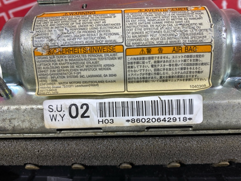 Аирбаг, 1200 рублей, Красноярск