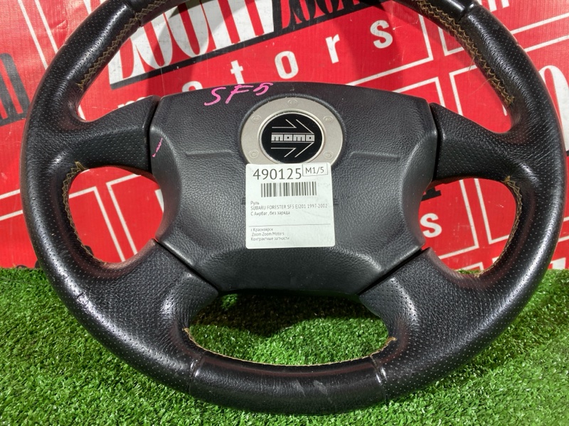 Руль, 4800 рублей, Красноярск