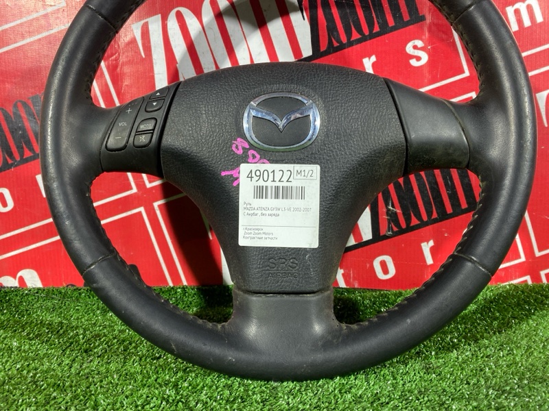 Руль, 5300 рублей, Красноярск