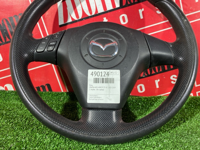 Руль, 2900 рублей, Красноярск