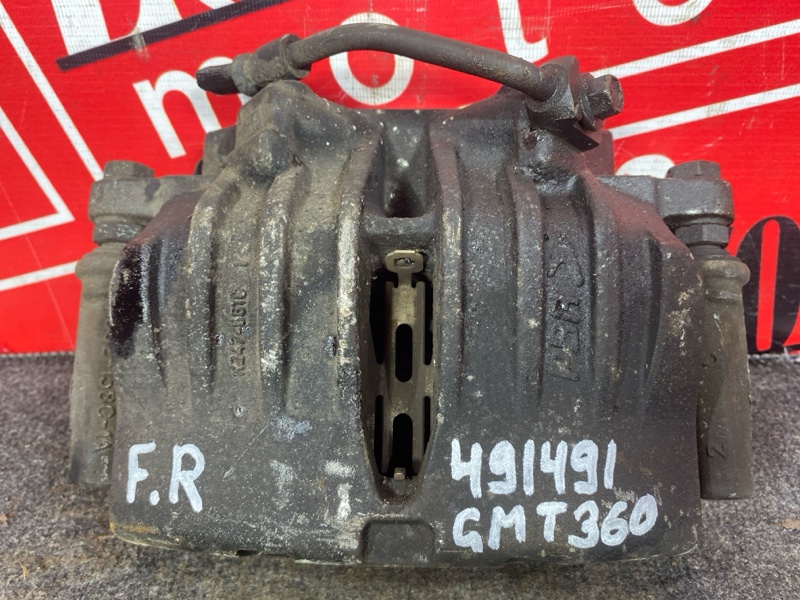 Суппорт, 1900 рублей, Солонцы