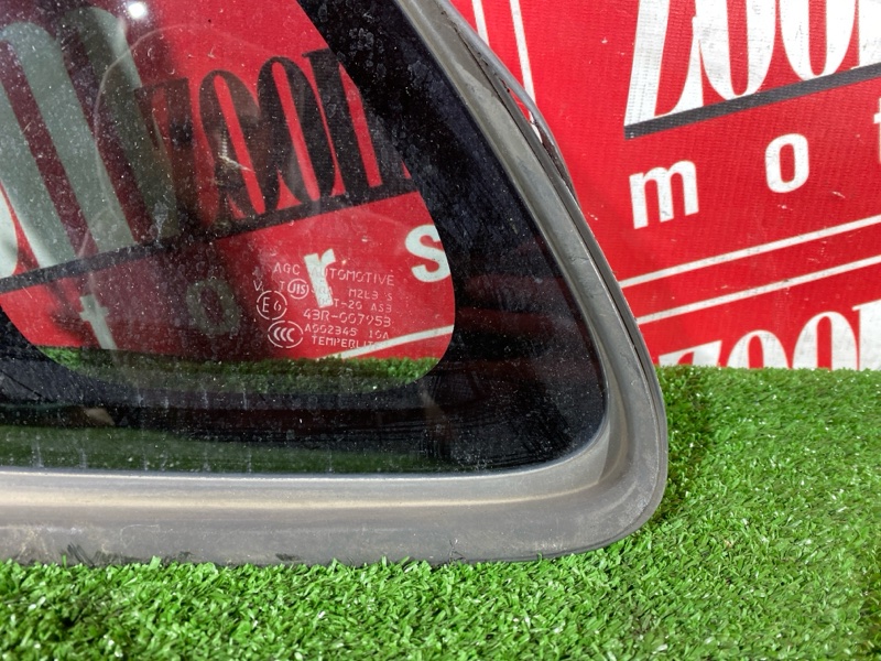 Стекло собачника, 1900 рублей, Красноярск