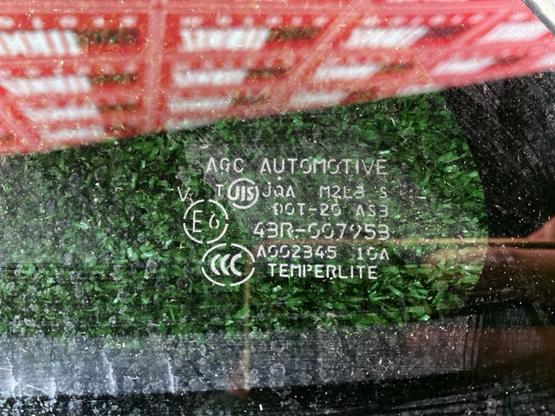 Стекло собачника, 1900 рублей, Красноярск