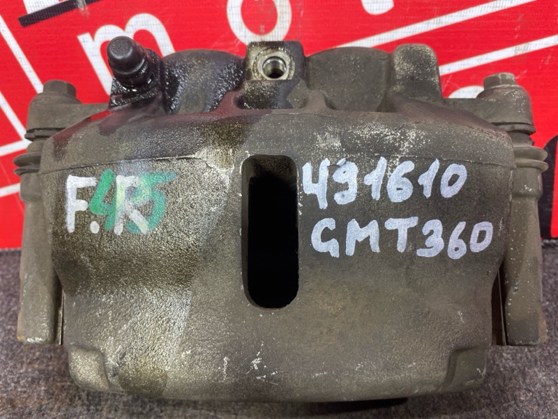 Суппорт, 5700 рублей, Солонцы