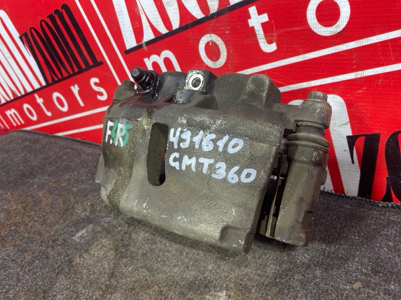 Суппорт, 5700 рублей, Солонцы