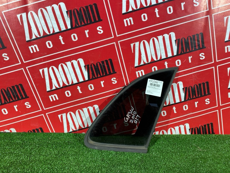 Стекло собачника, 1900 рублей, Красноярск