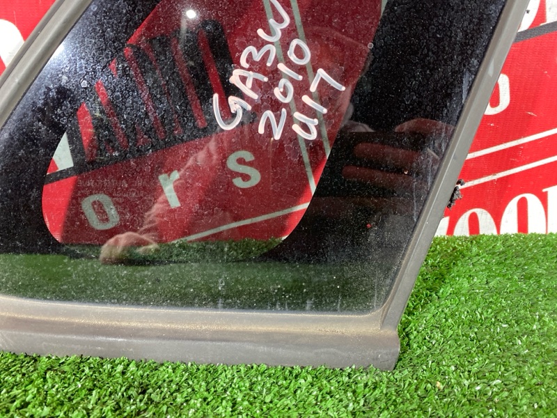 Стекло собачника, 1900 рублей, Красноярск