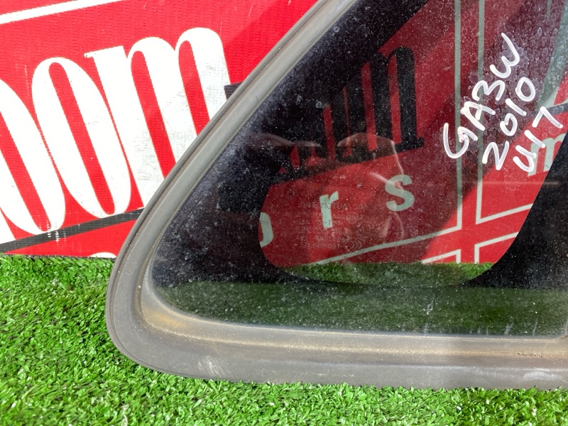 Стекло собачника, 1900 рублей, Красноярск