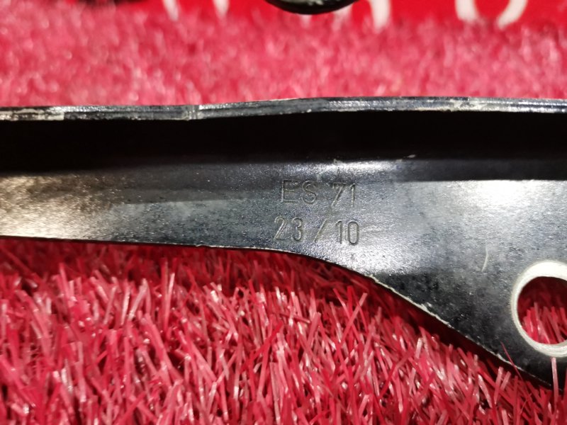 Петля (Шарнир капота), 500 рублей, Солонцы