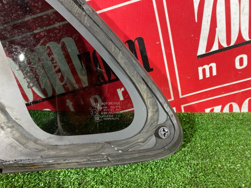 Стекло собачника, 1900 рублей, Красноярск