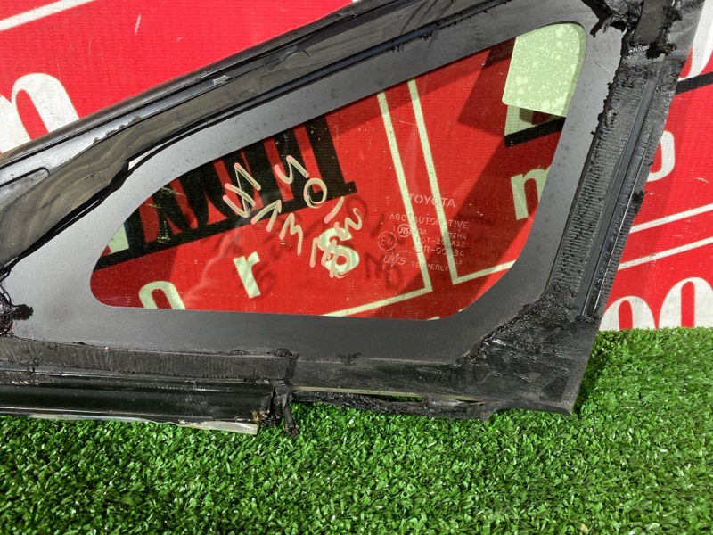 Стекло собачника, 2400 рублей, Красноярск