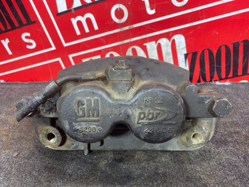 Суппорт, 8900 рублей, Солонцы