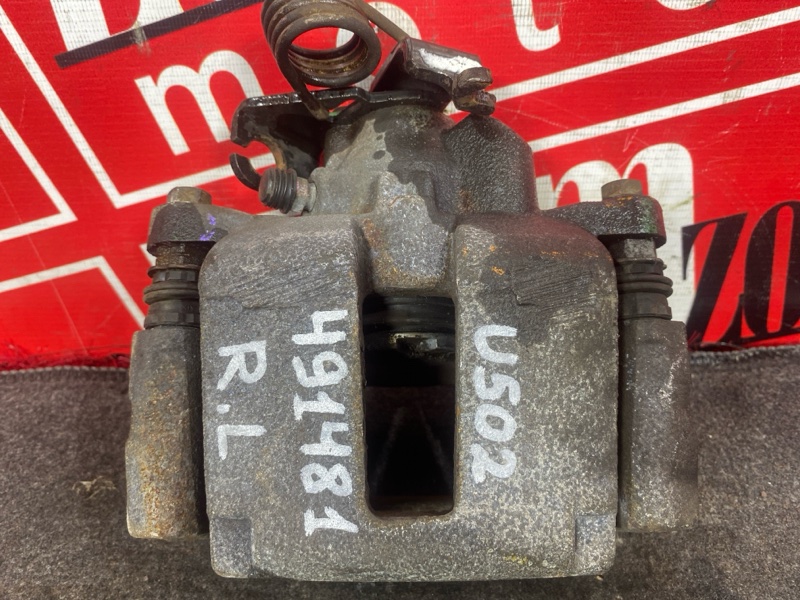 Суппорт, 5000 рублей, Солонцы