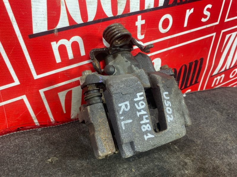 Суппорт, 5000 рублей, Солонцы