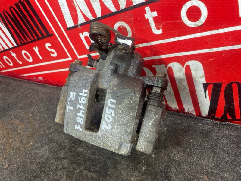 Суппорт, 5000 рублей, Солонцы